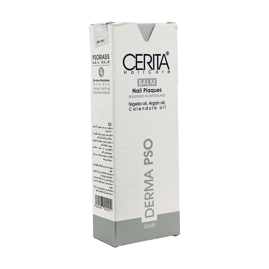 بالم پسوریازیس ناخن سریتا Certia Derma PSO Balm Nail Plaques