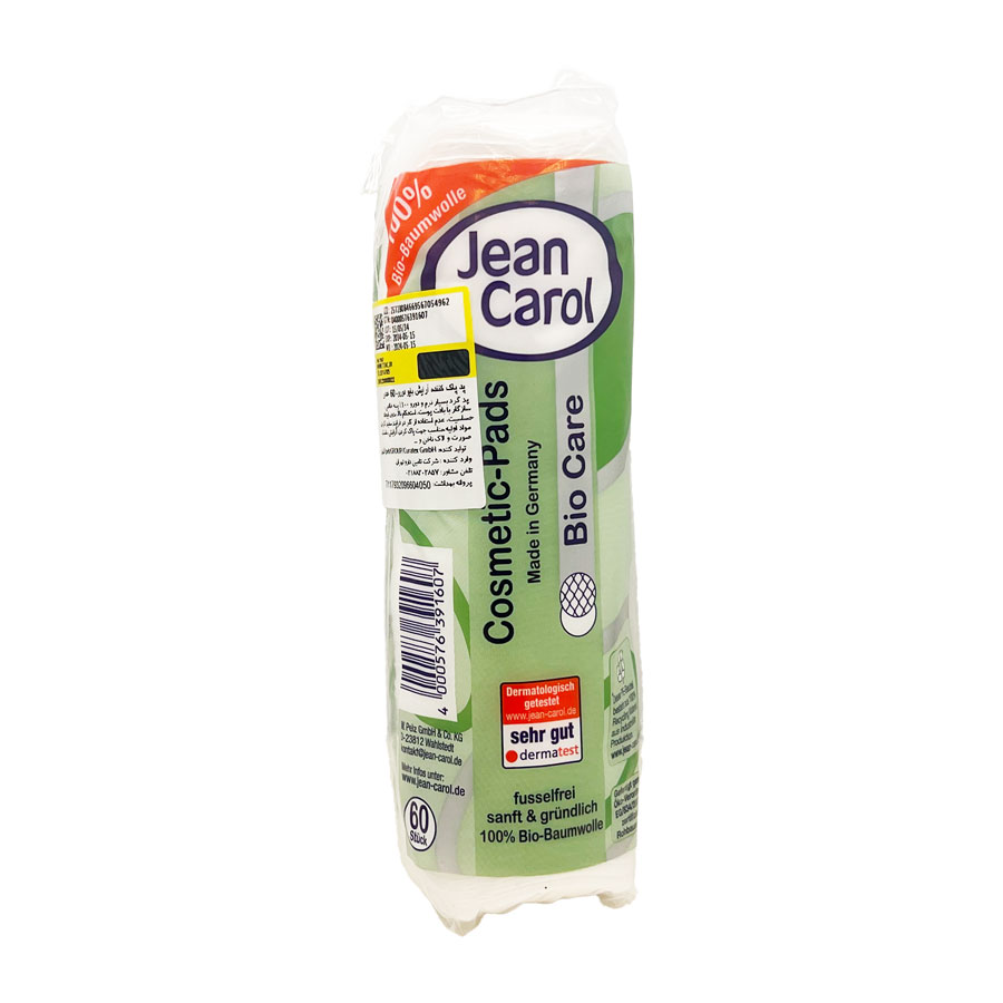 پد پاک کننده آرایش بایو کر 60 عددی جین کارول Jean Carol Bio Care