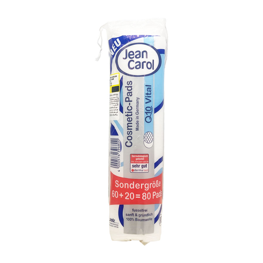 پد پاک کننده آرایش کیوتن ویتال 80 عددی جین کارول Jean Carol Q10 Vital