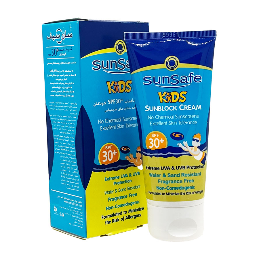 کرم ضد آفتاب کودکان سان سیف Sunsafe Kids Sunblock SPF30+