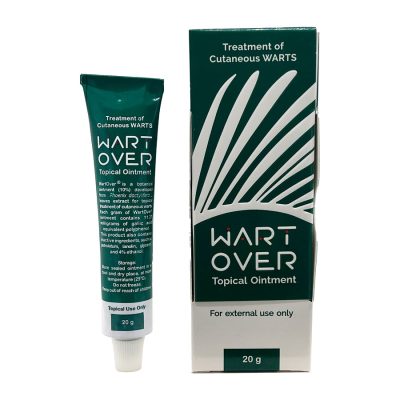 پماد وارت اور Wart Over