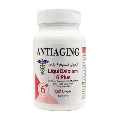 کپسول نرم لیکوئی کلسیم 6 پلاس انتی ایجینگ Antiaging LiquiCalcium 6Plus
