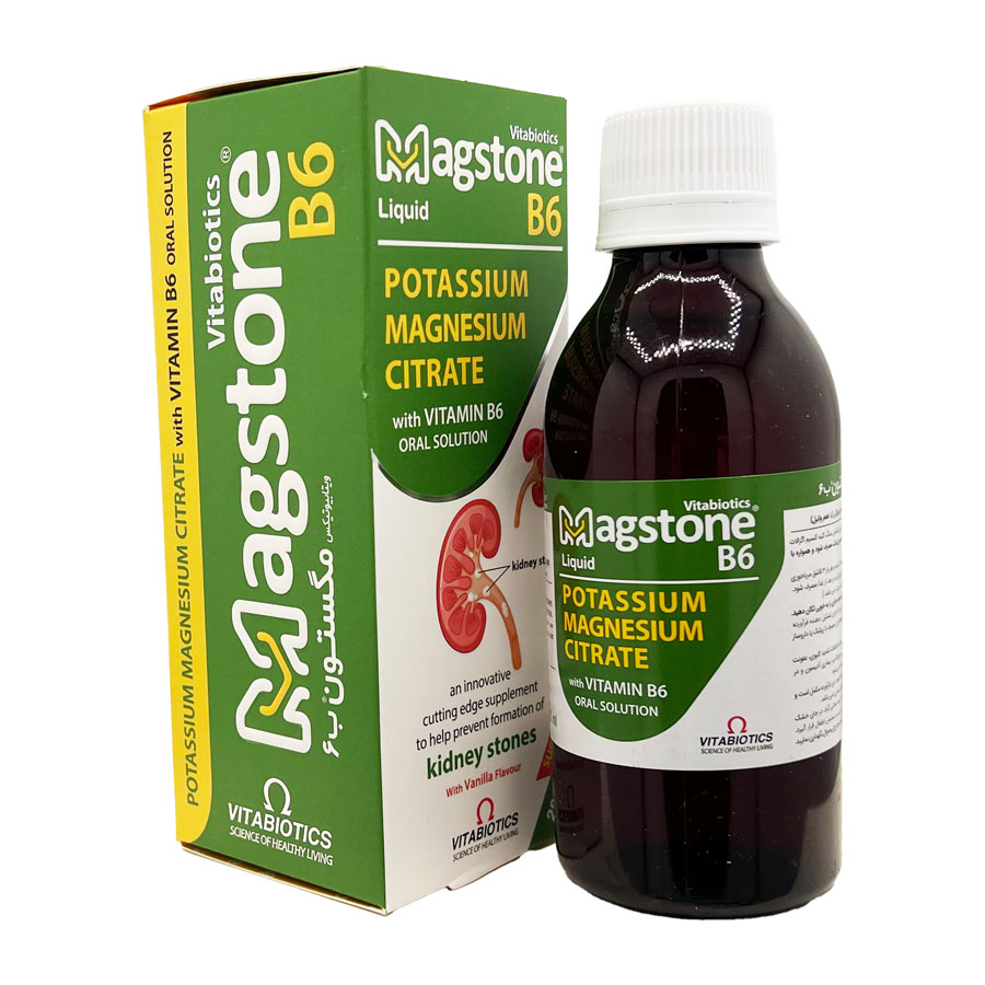 شربت مگستون ب6 ویتابیوتیکس Vitabiotics Magestone B6