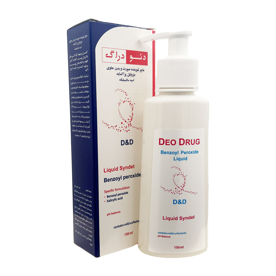 مایع شوینده صورت و بدن بنزوئیل پروکساید دئو دراگ Deo Drug Liquid Syndet Benzoyl Peroxide