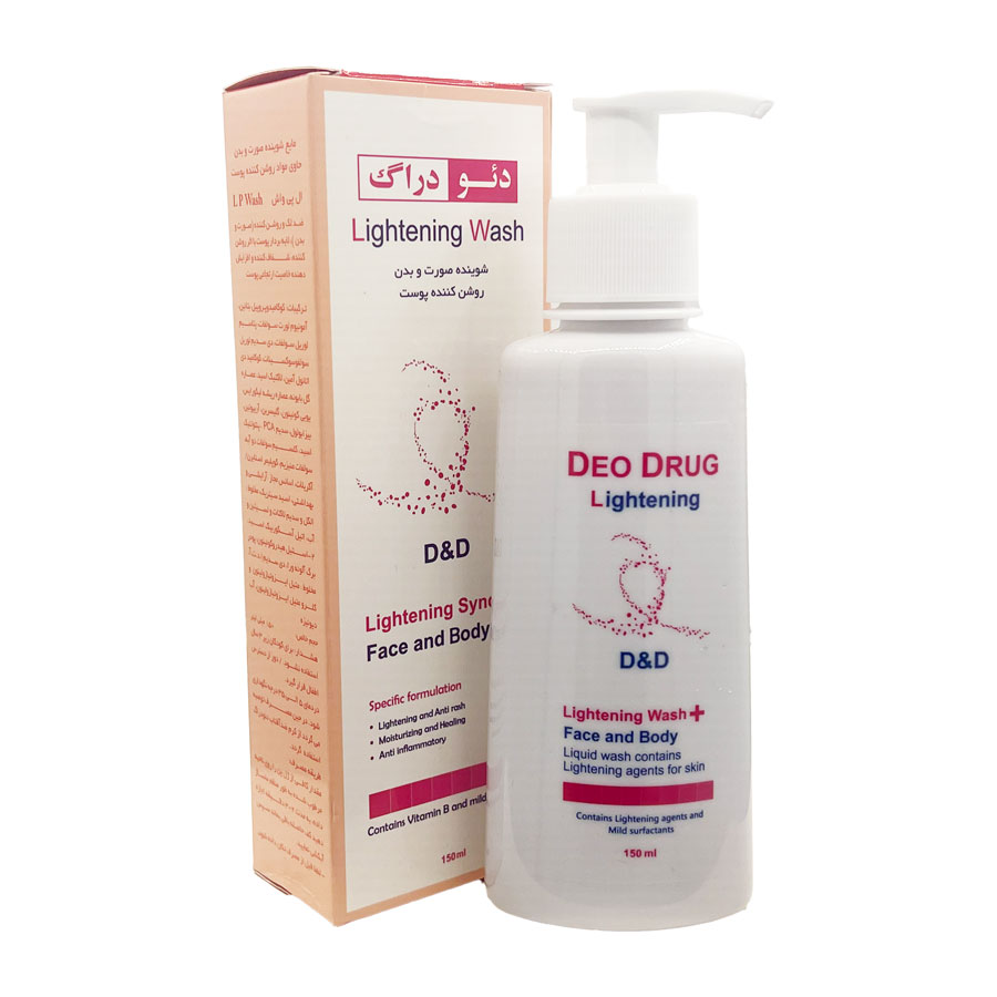 شوینده صورت و بدن روشن کننده دئو دراگ Deo Drug Lightening Wash