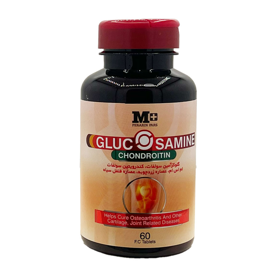 قرص گلوکزامین ام پلاس Glucosamin M+