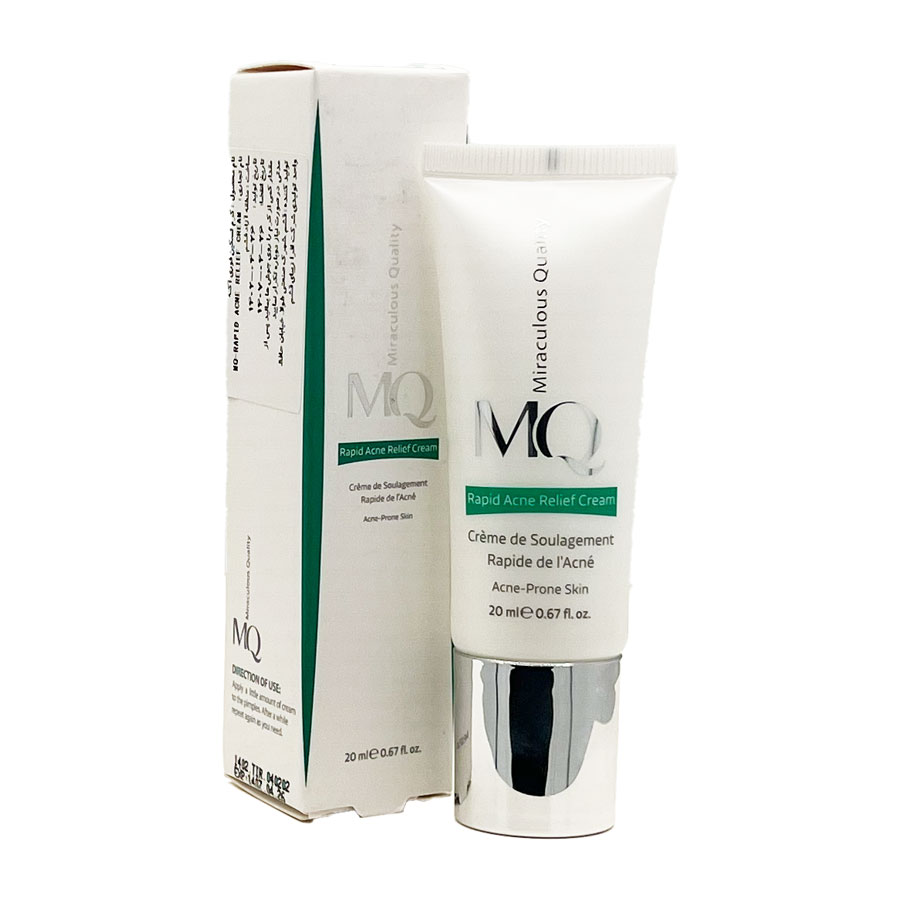 کرم تسکین انتی اکنه فوری ام کیو MQ Anti Rapid Acne Relief Cream