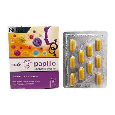کپسول بتا پاپیلو نوتراکس Nutrax B Papillo Immunity Booster