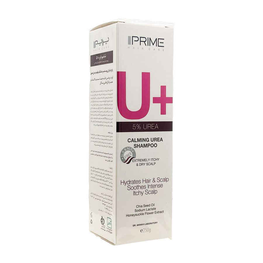 شامپو اوره 5 درصد پو پلاس پرایم Prime U+ Shampoo Urea